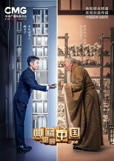 吴梦梦vs黑人