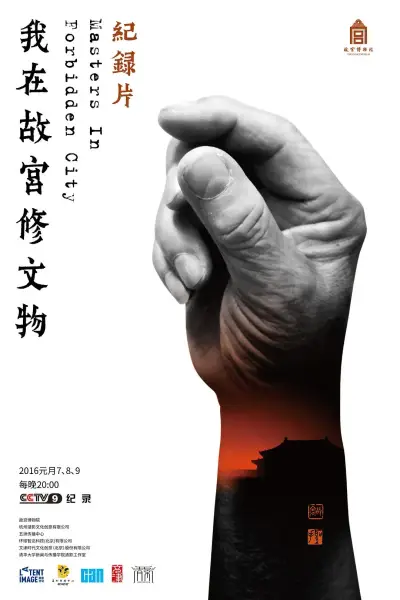 b一个上一个下