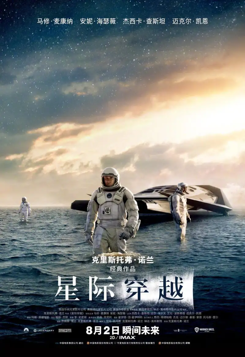 5g天天奭免费下载