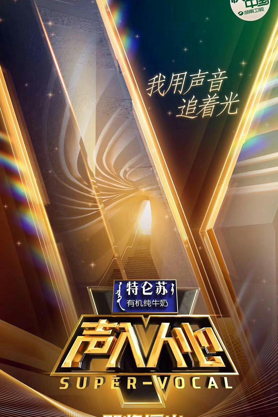 97超人人澡不卡