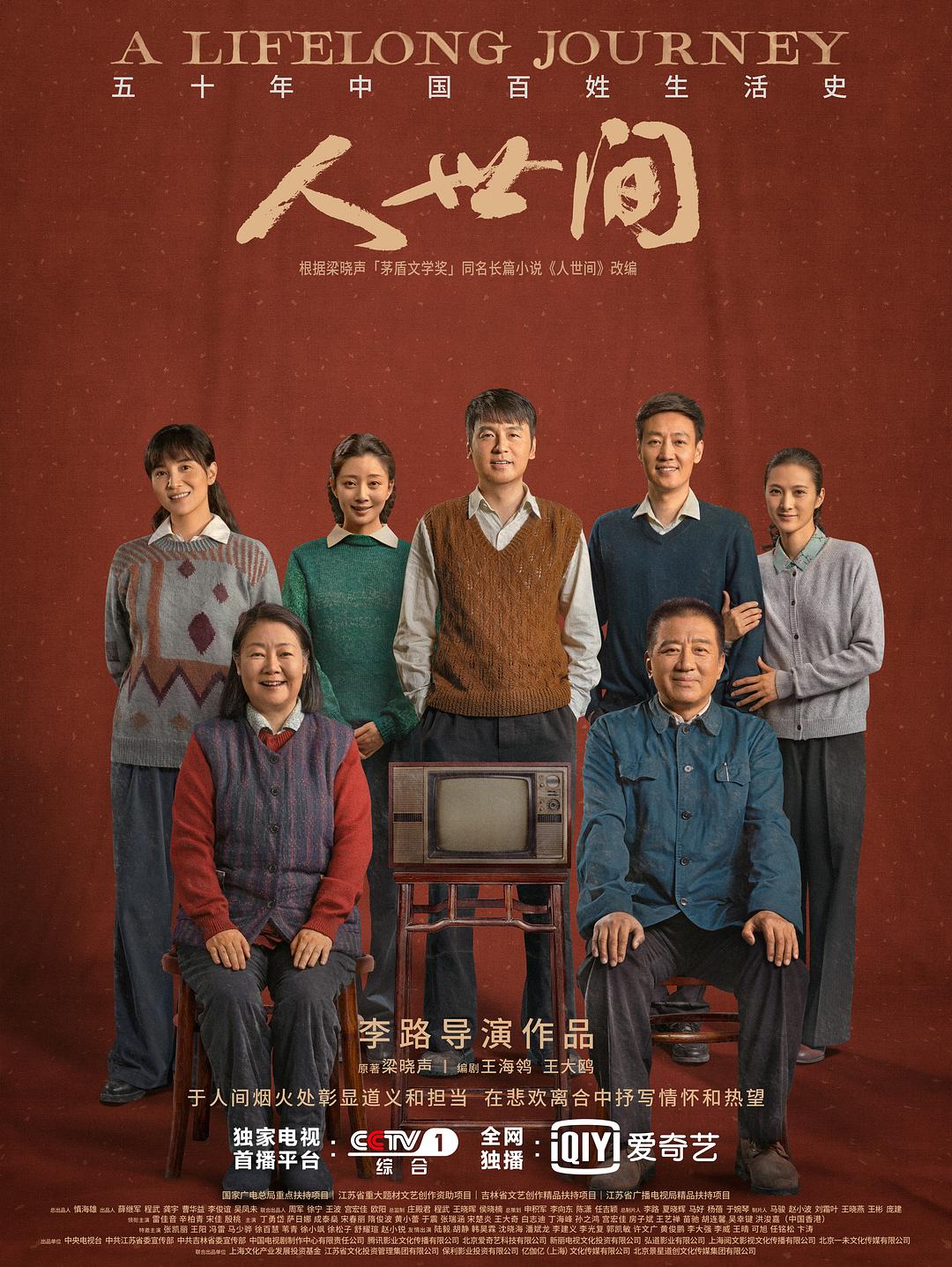 手机看片福利盒子永久