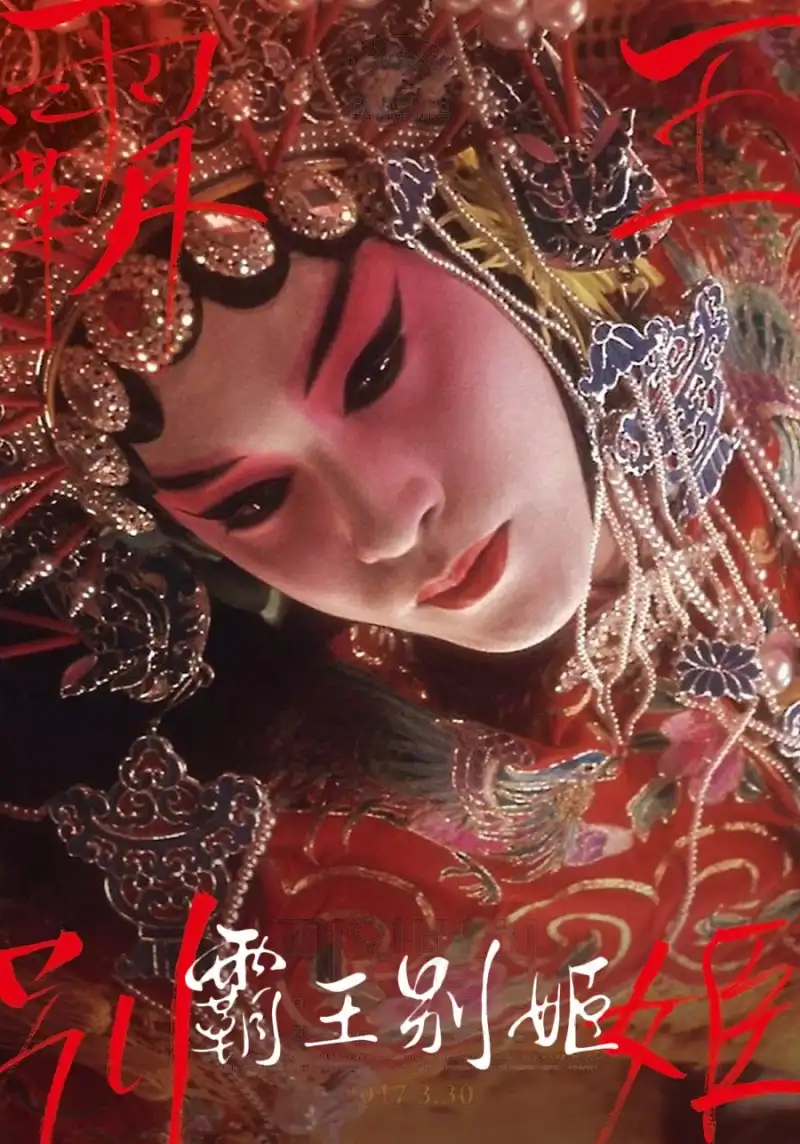 午夜影院试演看剧照2