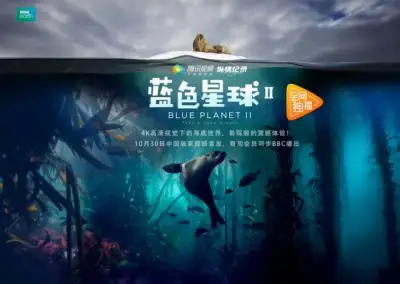 亚洲 一区在线剧照1