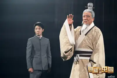 天狼文化传媒公司剧照3