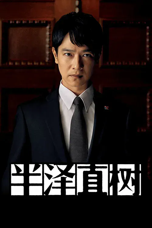 国产又大又长又租又大的房子叫什么剧照2