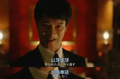 以后穿裙子我好做剧照2