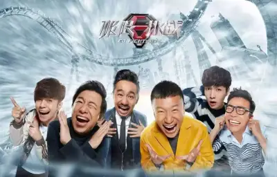 潜规剧照1