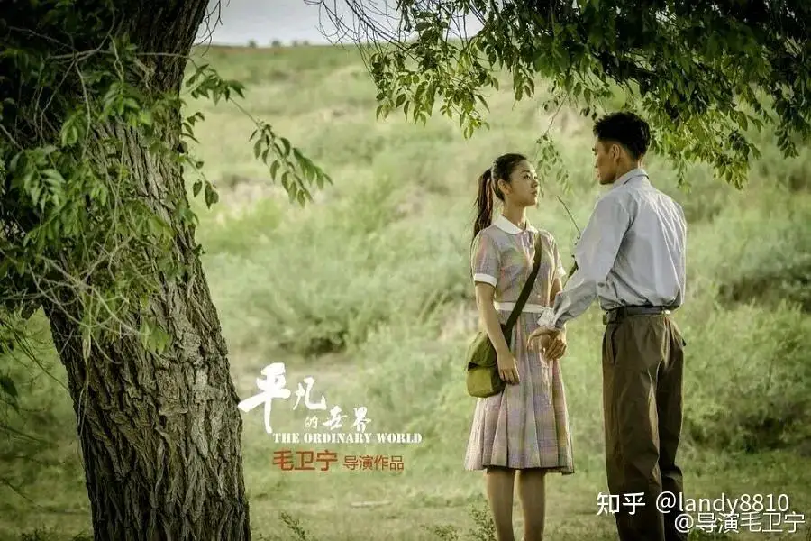 随时随地都能C的学校教师剧照1