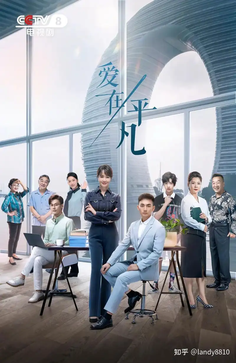 5g天天奭免费下载剧照2