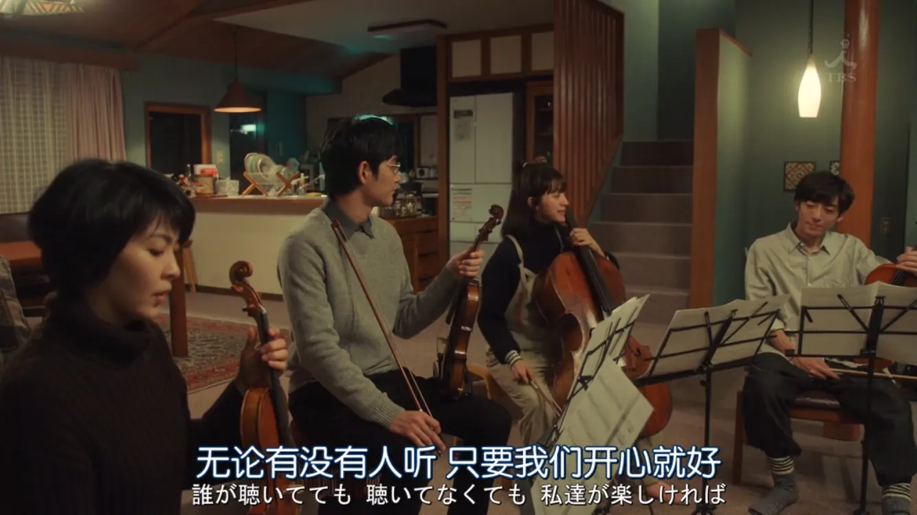 (214)剧照2