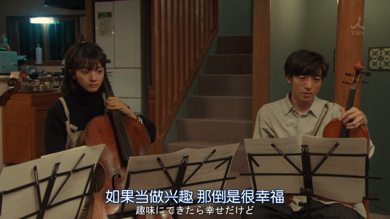 吴梦梦vs黑人剧照2