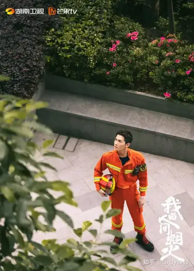 亚洲b影院剧照1