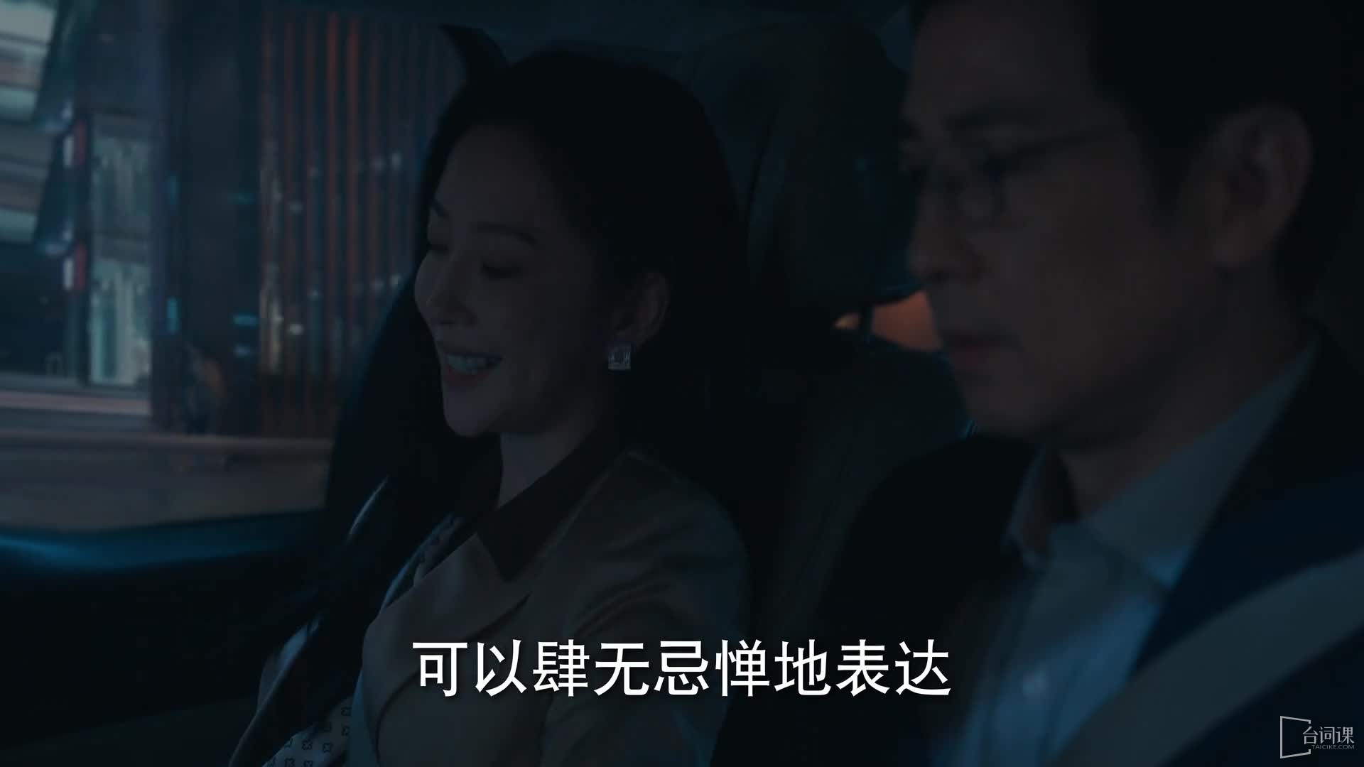 维语jalapsikix剧照1