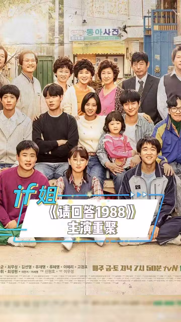 亚洲女初尝黑人巨高清剧照2