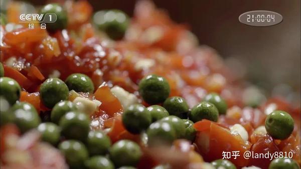 怎么样才算真正的进入图片剧照2