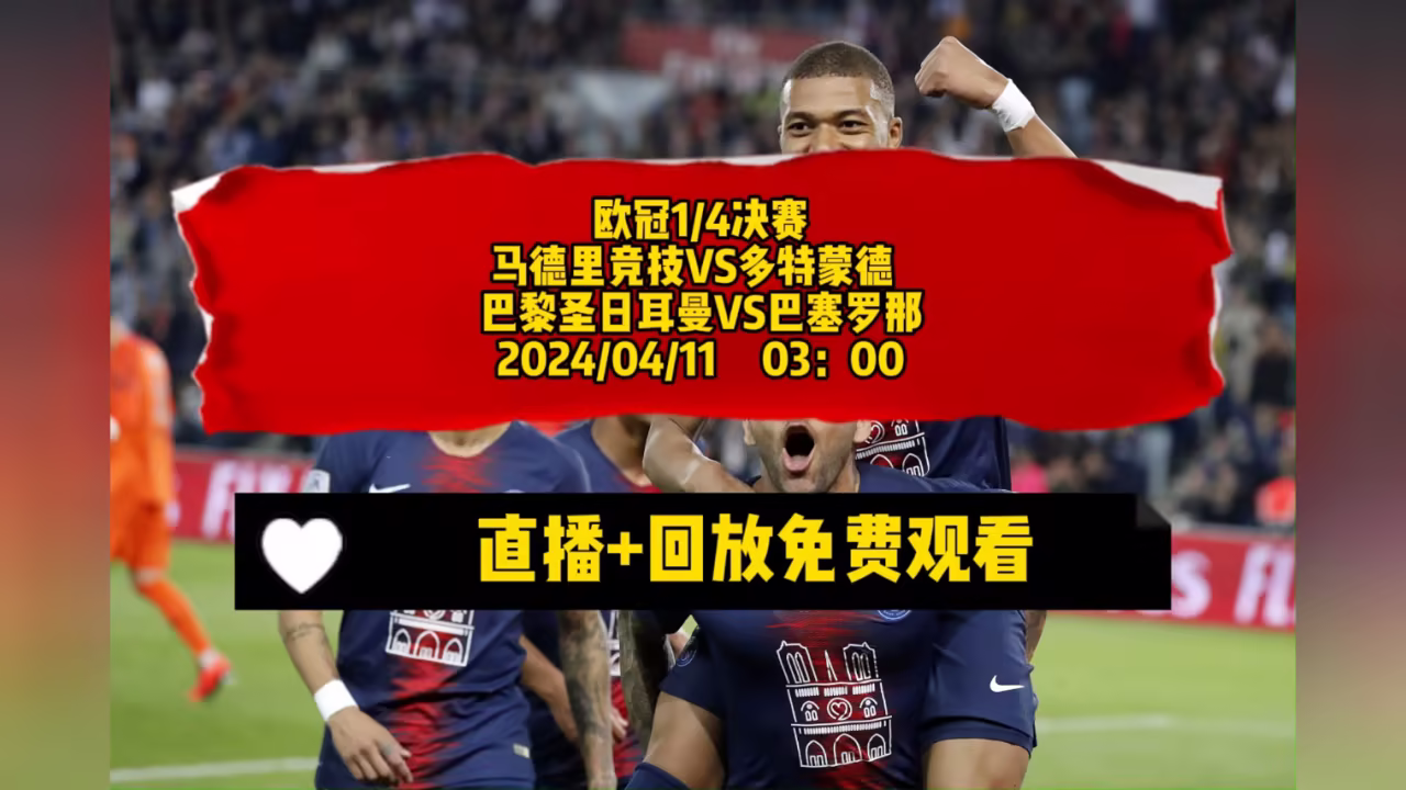 怎么教育他剧照3