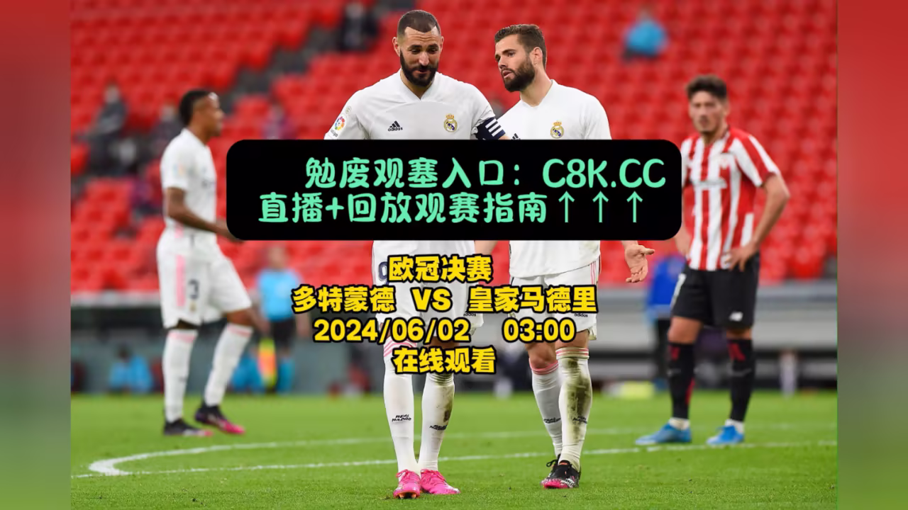 午夜宅宅电影网剧照1