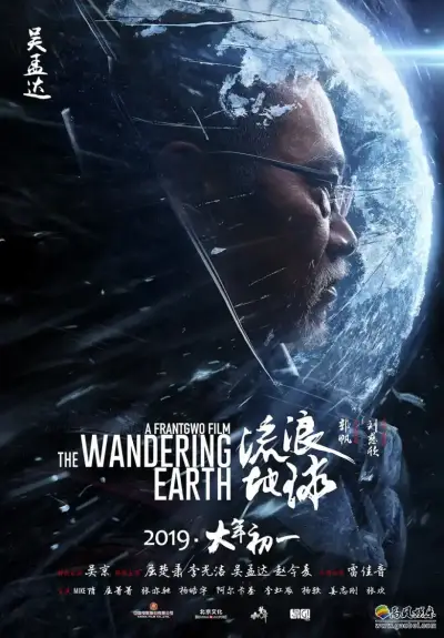 两性视频亚洲剧照3