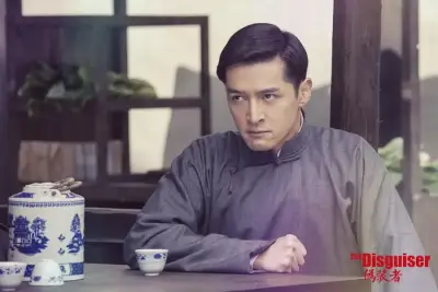 我想Ca0N1剧照2