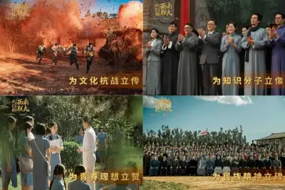 善良的妻子韩剧剧照2