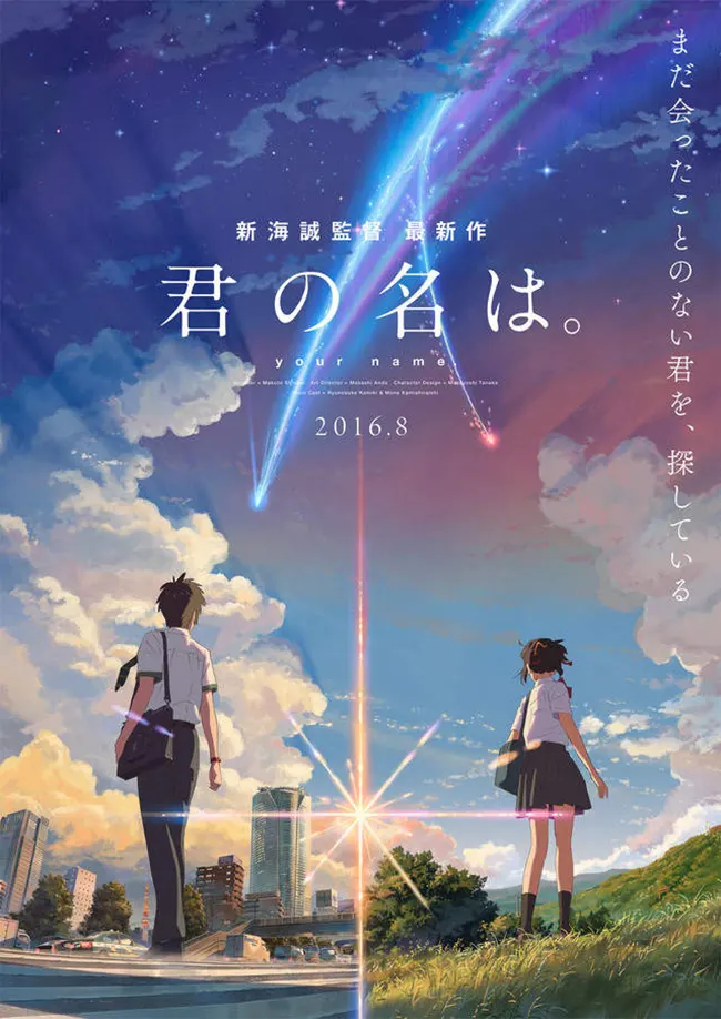 旁观者韩版剧照2